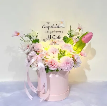 Bloom Box Grand Opening Bungo